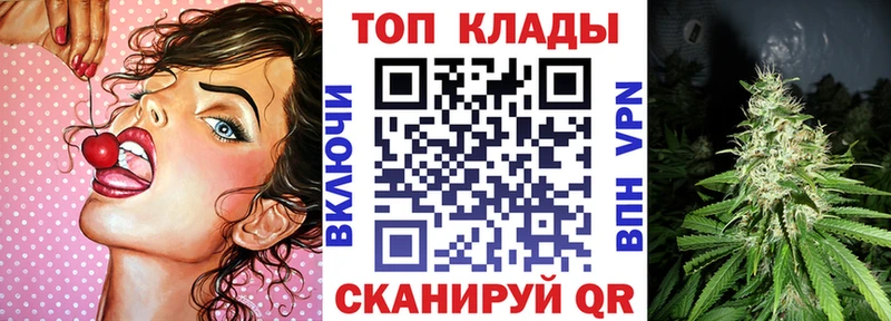 Наркота Североуральск Гашиш MEGA онион Псилоцибиновые грибы МАРИХУАНА Вейп ТГК АМФЕТАМИН Мефедрон COCAIN