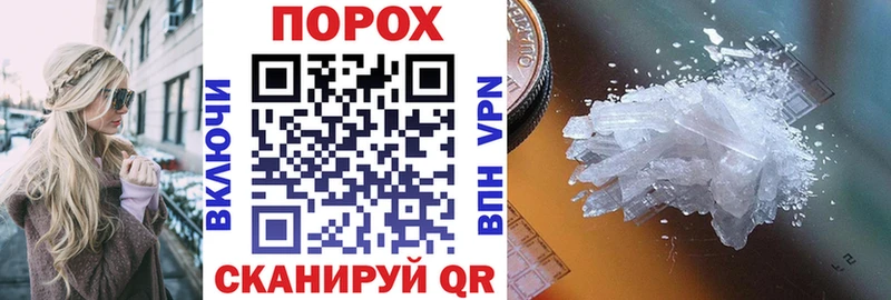 где найти наркотики  kraken ССЫЛКА  Amphetamine Premium  сайты даркнета формула  Североуральск 