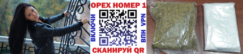 закладки  Североуральск  Cocaine Перу 