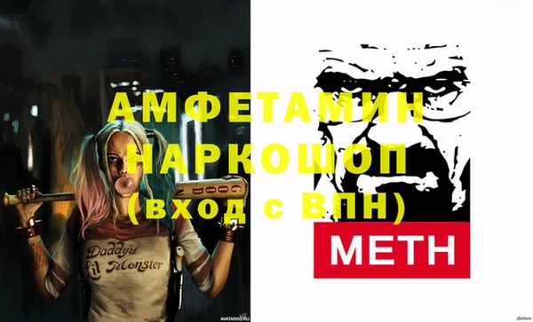 ECSTASY Сосновка