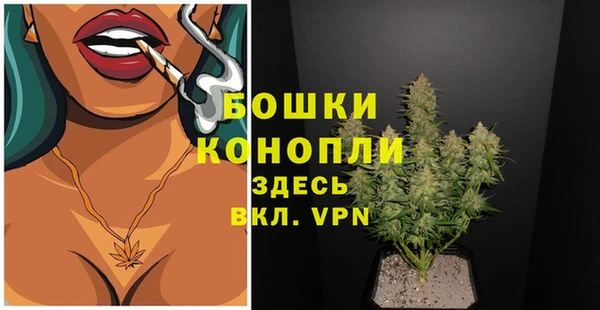 COCAINE Сосновоборск