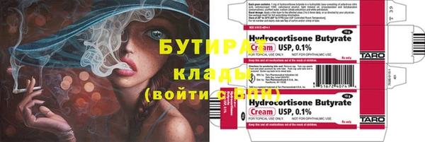 ECSTASY Сосновка