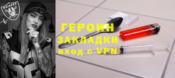 ECSTASY Сосновка