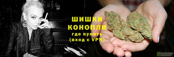 герыч Снежинск