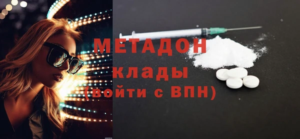ECSTASY Сосновка