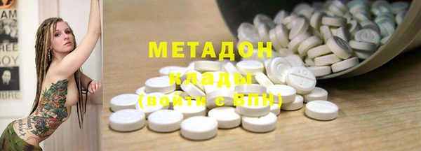 кокс Архангельск