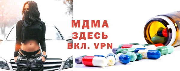 ECSTASY Сосновка