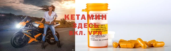 ECSTASY Сосновка