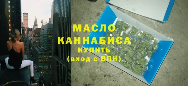 ECSTASY Сосновка