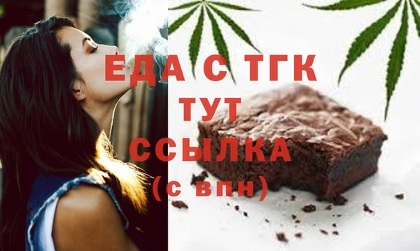 ECSTASY Сосновка