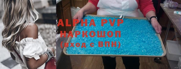 mdma Сосновый Бор