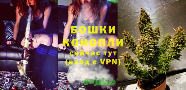 COCAINE Сосновоборск