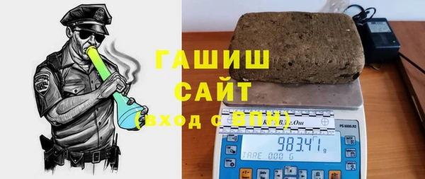 COCAINE Сосновоборск