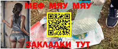 дурь Волжский