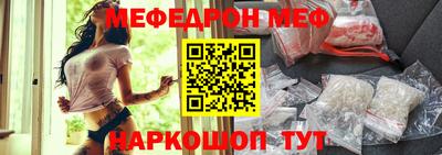 COCAINE Бугуруслан