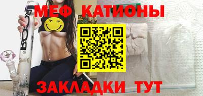 дурь Волжский
