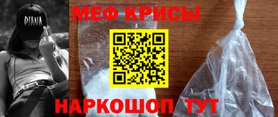 дурь Волжский