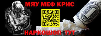jwh Волгодонск