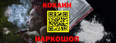 каннабис Волжск