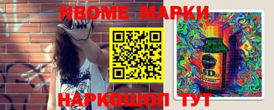 стаф Будённовск