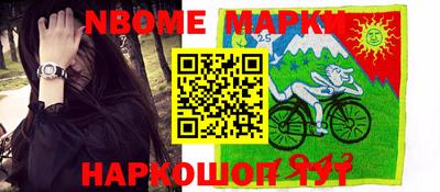 дурь Волжский