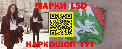 дурь Волжский