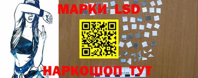 сатива Бузулук