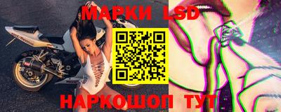 дурь Волжский