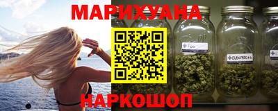 дурь Волжский