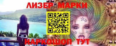 стаф Будённовск