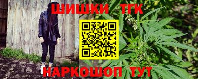 jwh Волгодонск