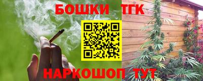 сатива Бузулук