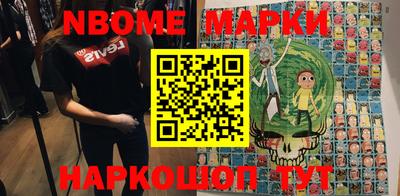 сатива Бузулук