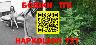 сатива Бузулук