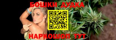 COCAINE Бугуруслан