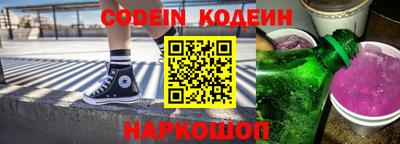 COCAINE Бугуруслан