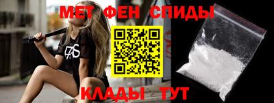 jwh Волгодонск