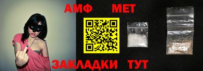 дурь Волжский