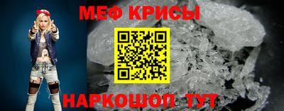 каннабис Волжск