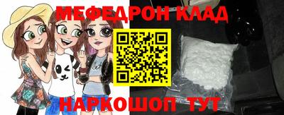 COCAINE Бугуруслан