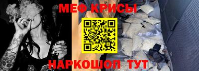 сатива Бузулук