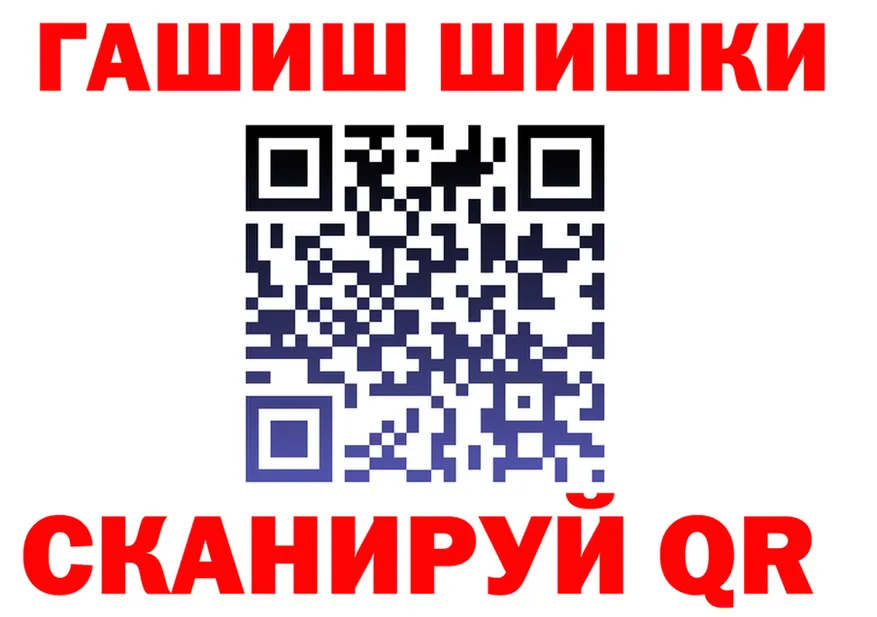Альфа ПВП СК ССЫЛКА это KRAKEN Североуральск