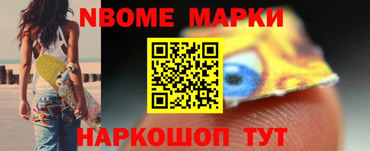 ЛСД экстази кислота  Вход с VPN  LSD-25 экстази ecstasy  Североуральск 