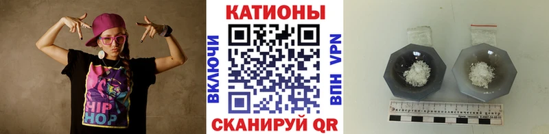 Мефедрон mephedrone  МЕГА маркетплейс  Североуральск 
