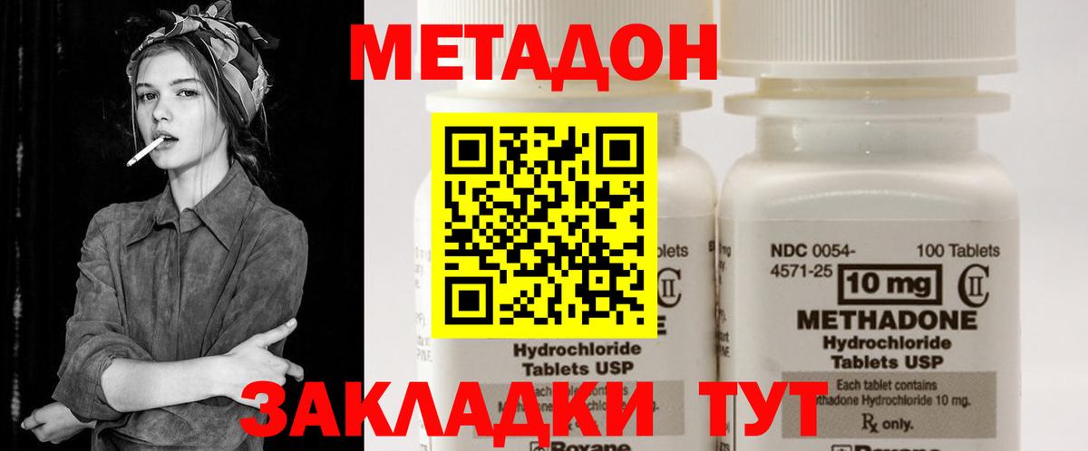 ГАШИШ Североуральск