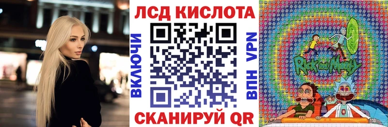 Марки NBOMe 1500мкг  Североуральск 