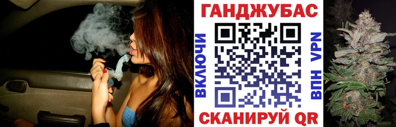 площадка телеграм  Североуральск  МАРИХУАНА OG Kush 